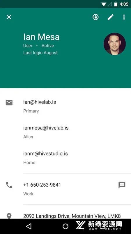 Admin2025���°汾v3.7.9 ��Ѱ�