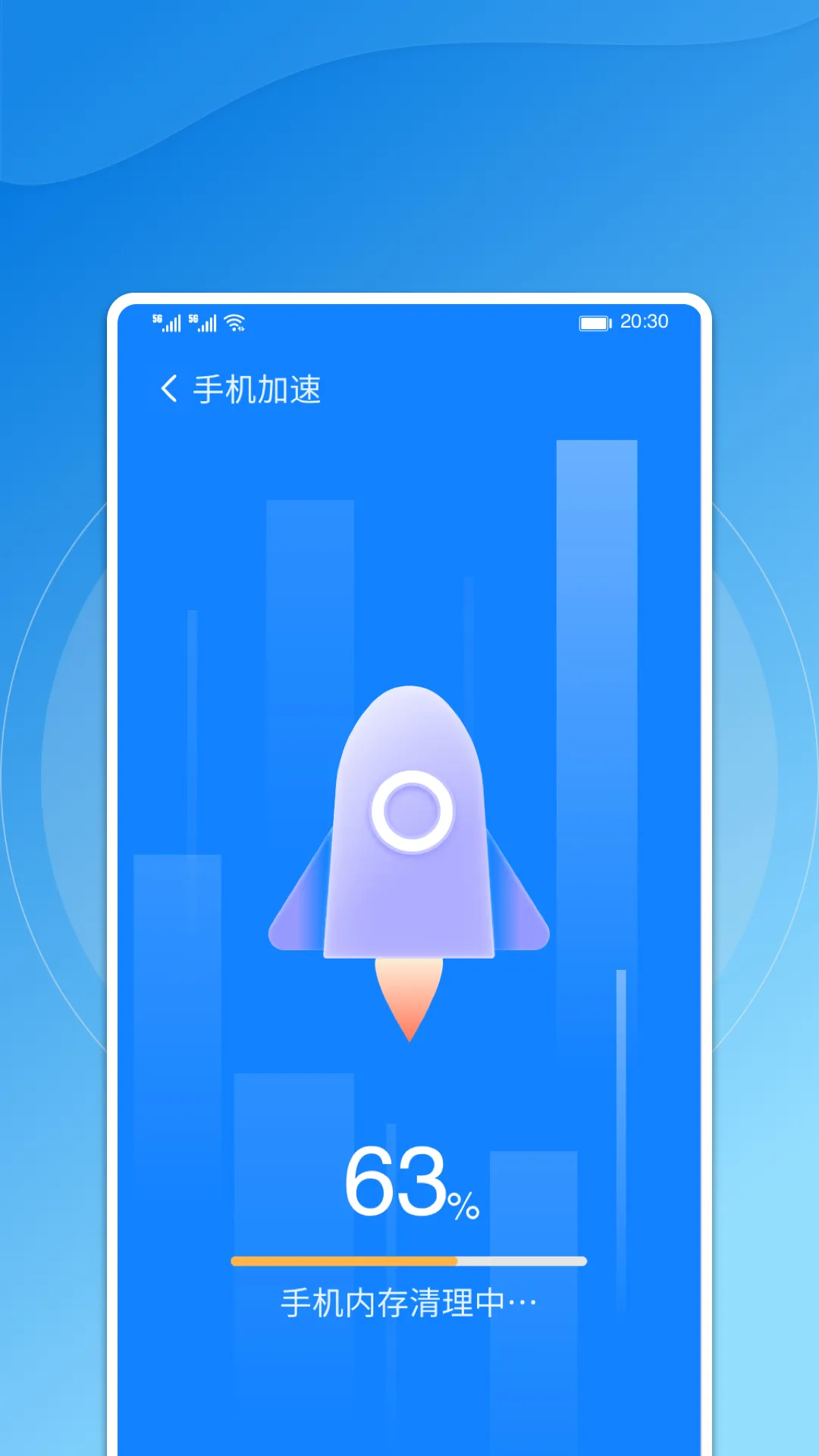 ����(��Ϸģ����)v1.0.3 �ֻ���