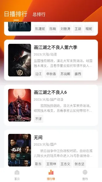 �ع�(���׷��)v3.0.4 �ٷ���