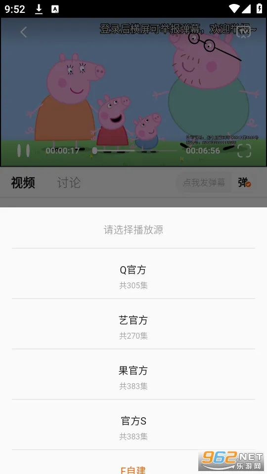 �ع�(���׷��)v3.0.4 �ٷ���