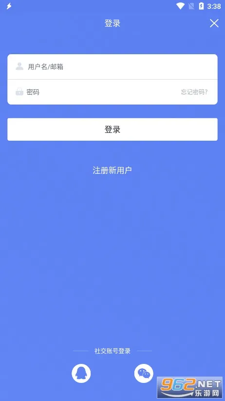 ����2025�ٷ����°汾v3.0.0.1 �ֻ���
