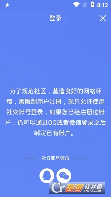 ����2025�ٷ����°汾v3.0.0.1 �ֻ���