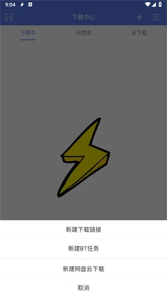 ����2025�ٷ����°汾