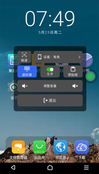 ˫�������ֻ�(�ƶ������ֻ�)