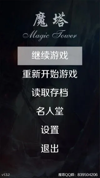 ħ��2025�ٷ����°汾