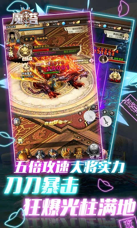 ħ��2025�ٷ����°汾v2.3.0 ��Ѱ�