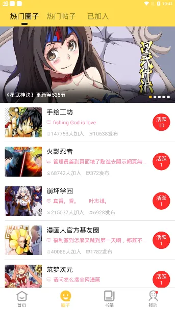 ������2025���°汾