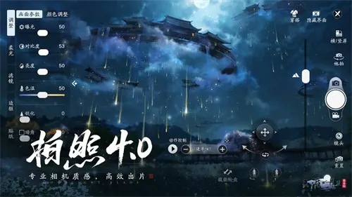 �������µ�2025����v0.0.216 ��Ѱ�