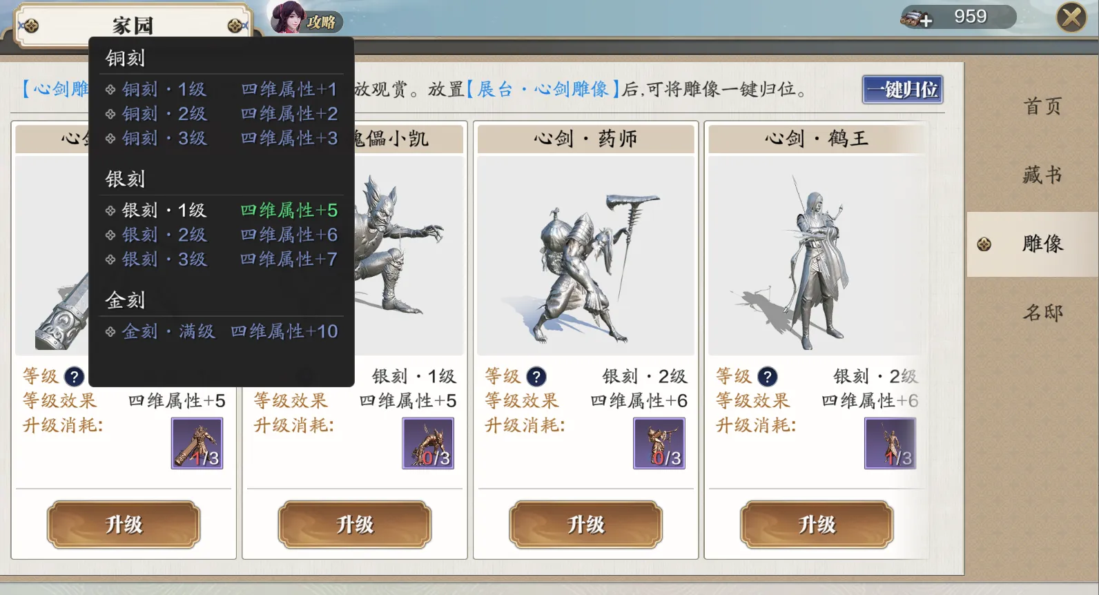 �������µ�2025����