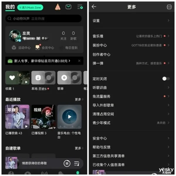 qq����hd(��������)