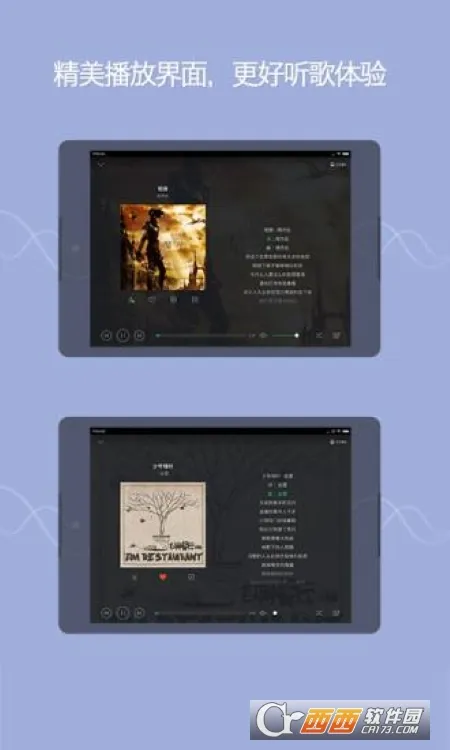 qq����hd(��������)v10.13.12 ��׿��