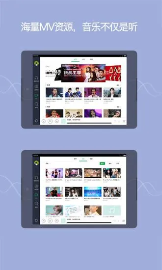 qq����hd(��������)v10.13.12 ��׿��