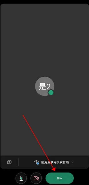 Webex2025����