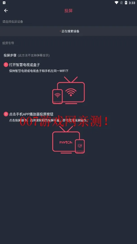 CliCli����(������ѿ�)v4.2.3 ��׿��