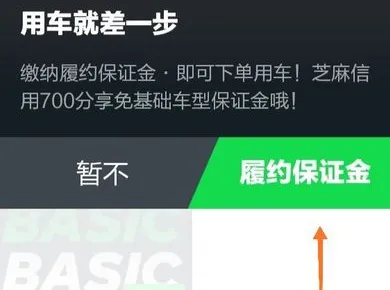 GoFun����2025�ٷ�����