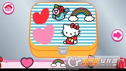 LUNCHBOX2025���°汾v2023.2.0 �ٷ���