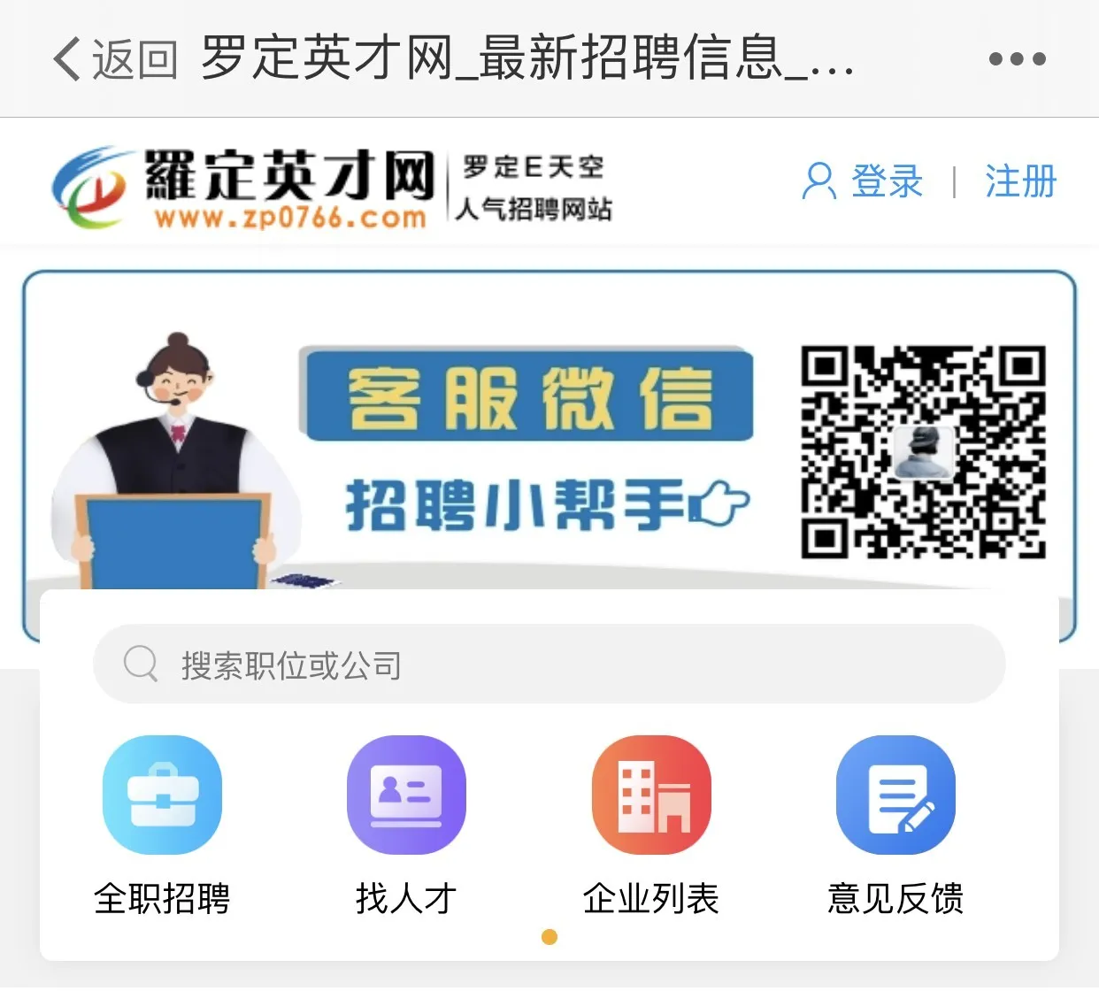 �޶�E���2025���°汾