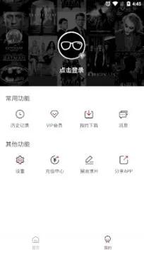 COKEMV(����Ӱ�Ӳ���)