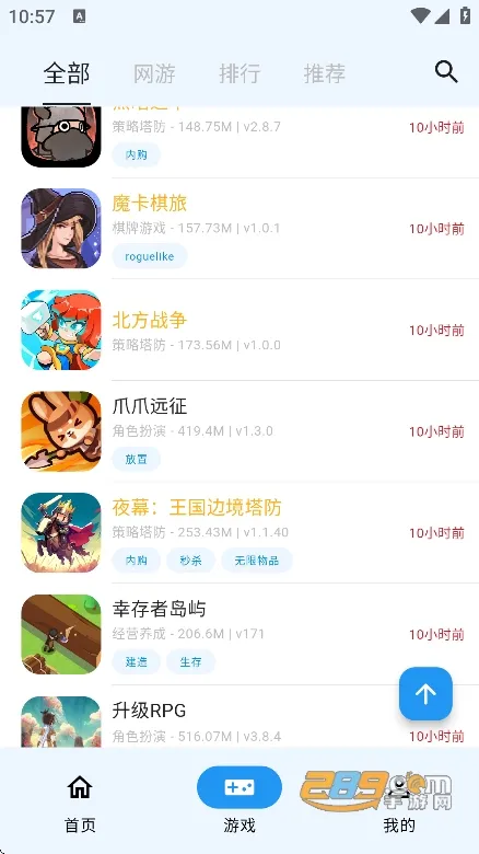 ogm��Ϸ��(��Ϸ��Դ����)
