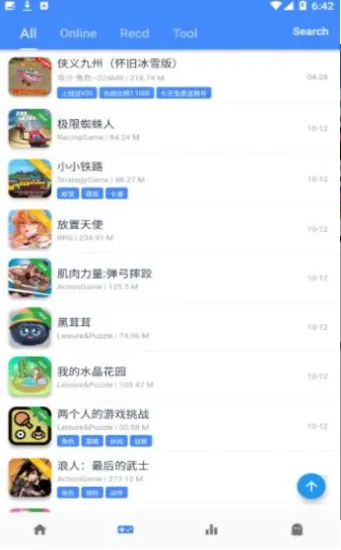 ogm��Ϸ��(��Ϸ��Դ����)v2.7.2 ��Ѱ�