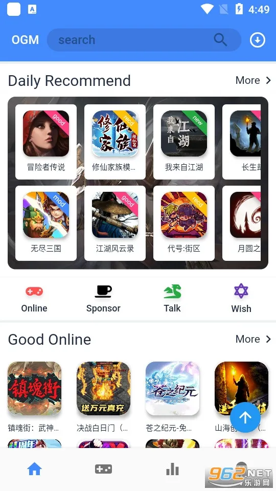 ogm��Ϸ��(��Ϸ��Դ����)