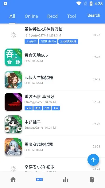 ogm��Ϸ��(��Ϸ��Դ����)v2.7.2 ��Ѱ�