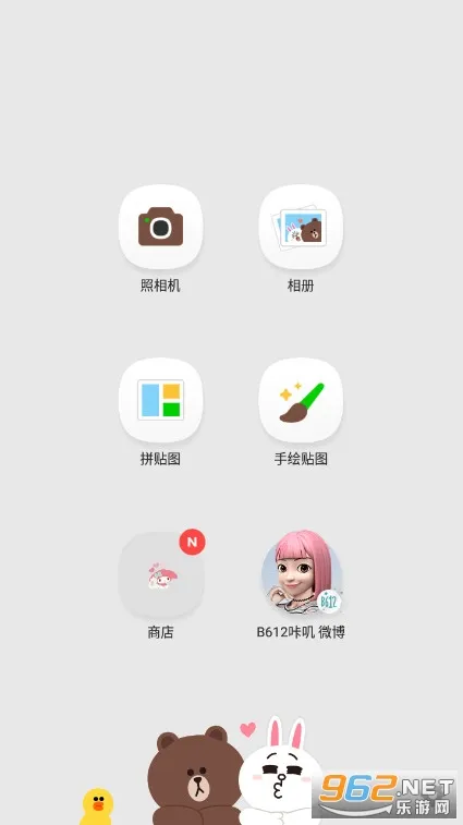line camera�����ֻ���