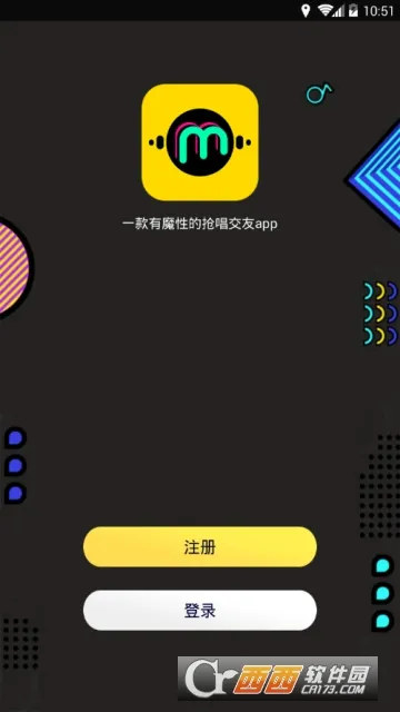 ħ��(AI��������)v2.4 �ֻ���