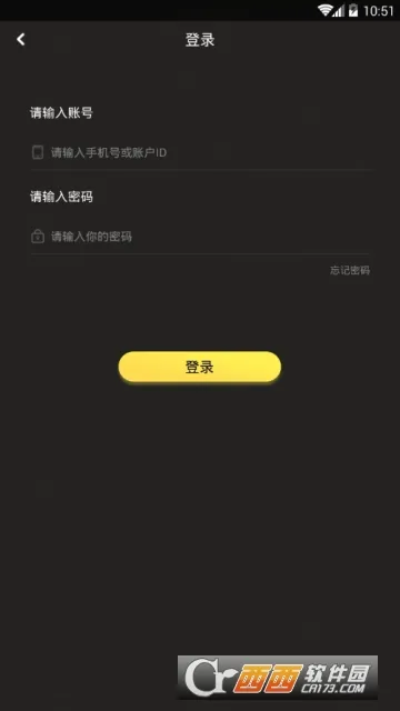 ħ��(AI��������)v2.4 �ֻ���
