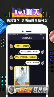 ħ��(AI��������)v2.4 �ֻ���