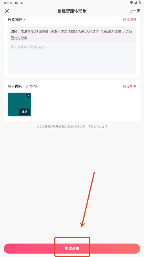 GLOW2025���°汾