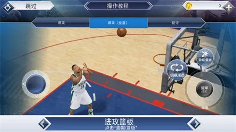 nba2k192025���ذ�װ