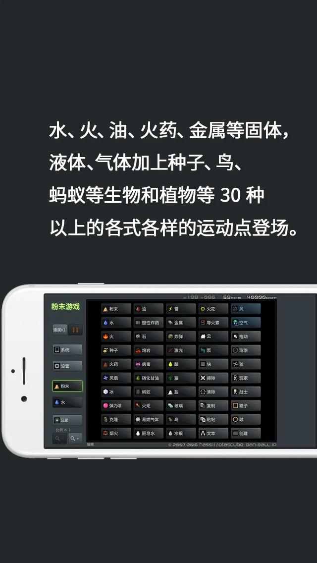 ��ĩ(��ĩģ����Ϸ)v3.9.0 �ֻ���