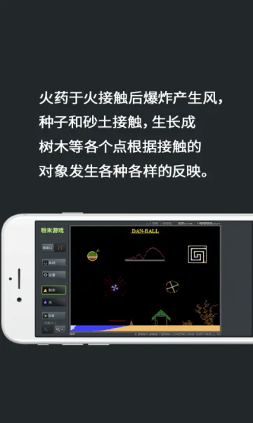 ��ĩ(��ĩģ����Ϸ)v3.9.0 �ֻ���