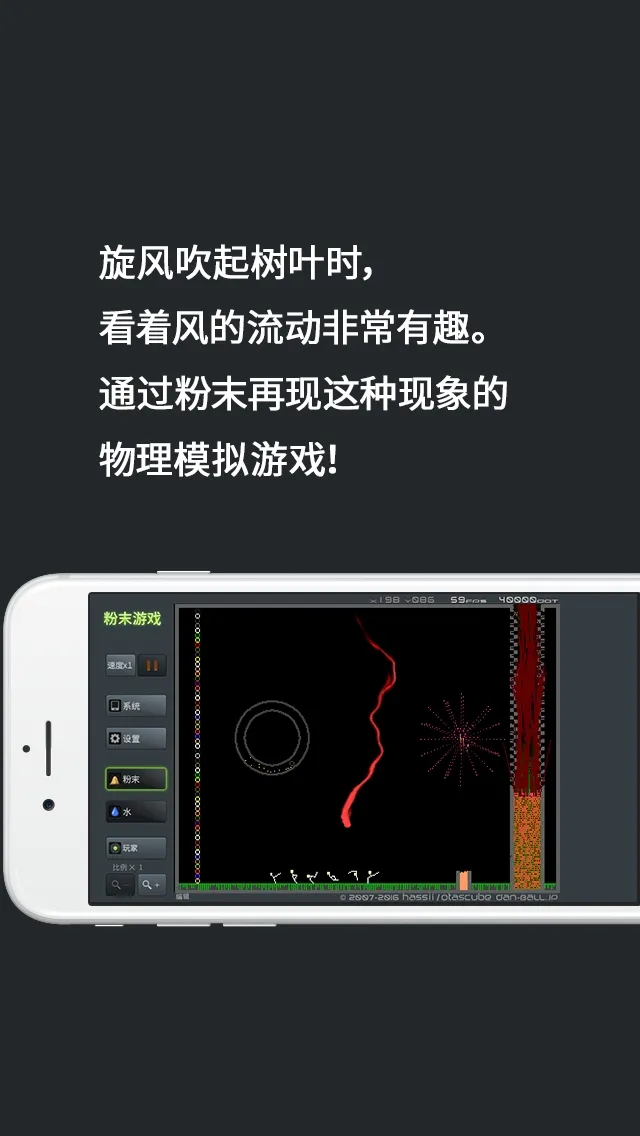 ��ĩ(��ĩģ����Ϸ)v3.9.0 �ֻ���