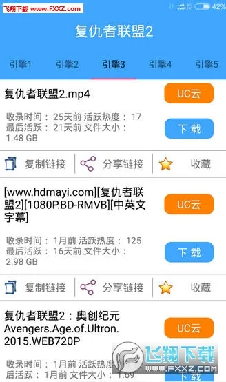 bt��������(��Դ��������)v5.0 ��׿��