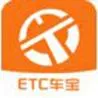 etc����(��ͨ������ƽ̨)v4.5.5 ��Ѱ�