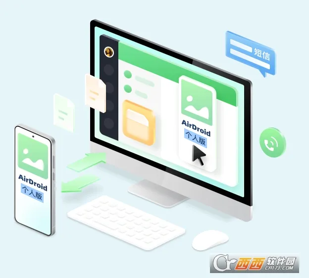 AirDroid��׿���ֻ���