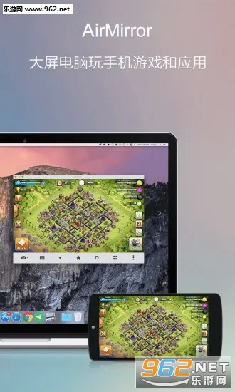 AirDroid��׿���ֻ���v4.3.8.1 ��Ѱ�