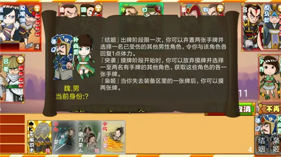excelɱ(��������ɱ)v1.5.7.908 �ٷ���
