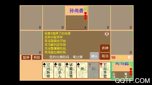 excelɱ(��������ɱ)