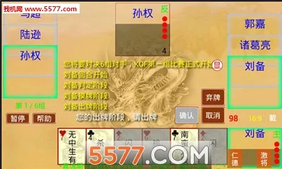 excelɱ(��������ɱ)v1.5.7.908 �ٷ���