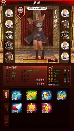 excelɱ(��������ɱ)