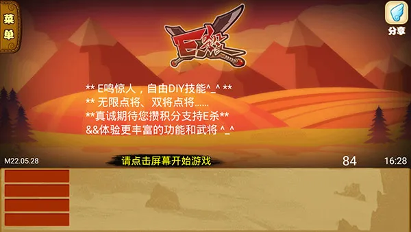 excelɱ(��������ɱ)