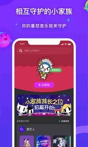 PICOPICO2025���ذ�װv2.9.1 ��Ѱ�
