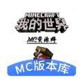 MC�汾�������ֻ���v1.0.6 ��׿��