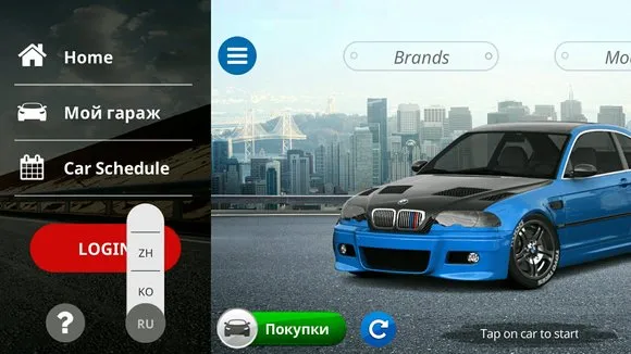 3DTuning�����ֻ���