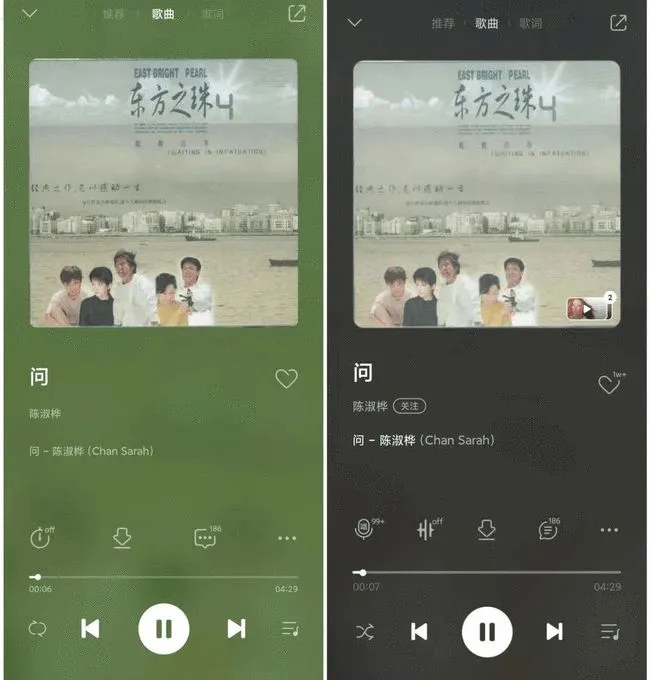 qq���ּ���2025�ٷ����°汾