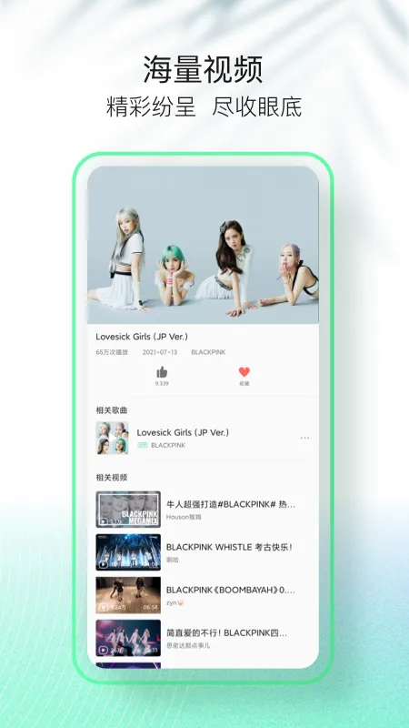qq���ּ���2025�ٷ����°汾v1.3.6 �ֻ���
