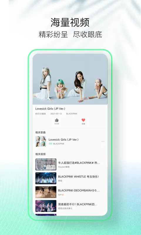 qq���ּ���2025�ٷ����°汾v1.3.6 �ֻ���